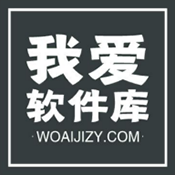 我爱软件库app安卓版