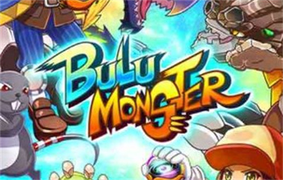 bulumonster