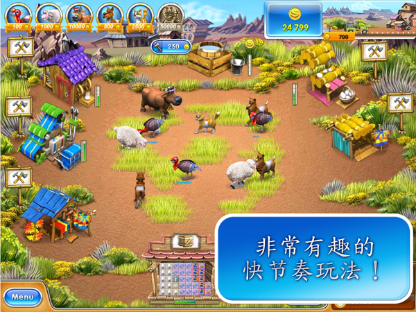 farmfrenzy图3