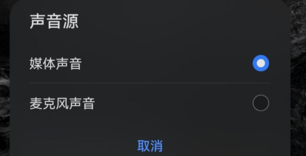 华为AI字幕怎么翻译日语华为AI字幕翻译不了日文吗