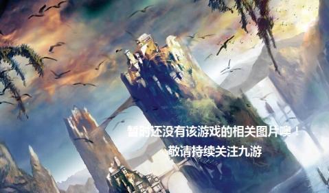 魔龙诀赤血战将横扫图2