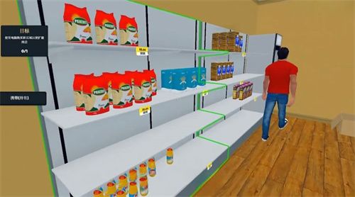 超市3D商店模拟器Supermarket3DStoreSimulator截图5