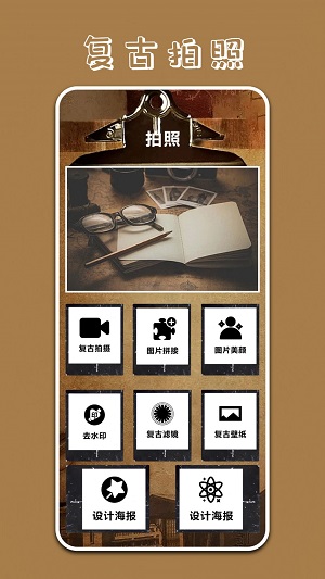 polycam图6