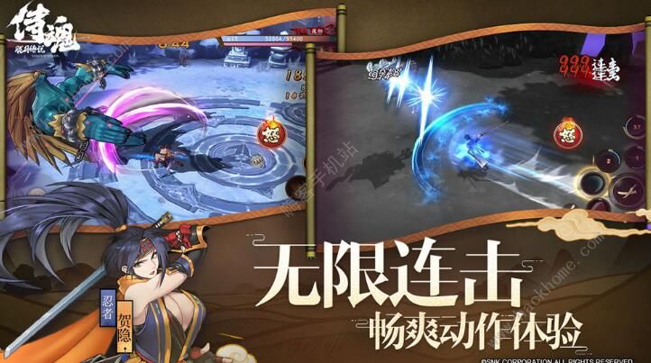 侍魂胧月传说3月4日更新公告镇魔塔玩法全新改版