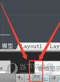 AutoCAD2022密密麻麻的小点怎么关闭很多小点点怎么取消