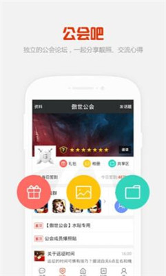 kk语音包