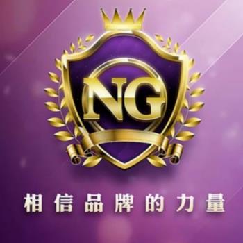 ngc模拟器官网版