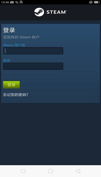 steam下载图3