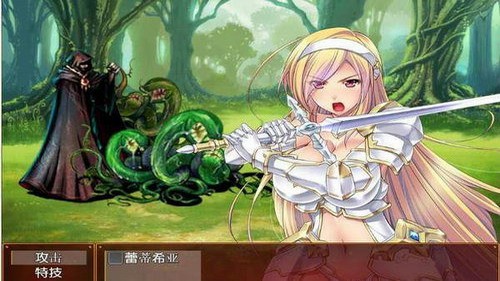 chronomon图5