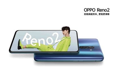 opporeno与opporeno2哪个好-opporeno与opporeno2区别对比详情