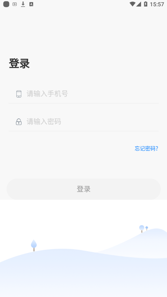 卓育云阅卷教师端图3