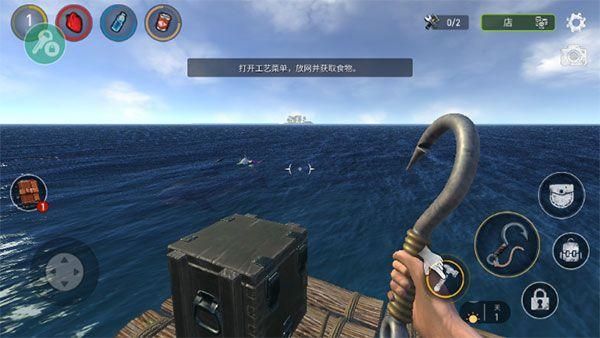 海洋游牧者中文版RaftSurvival:OceanNomad截图4