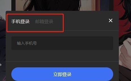 draft.art绘图在哪邀请好友