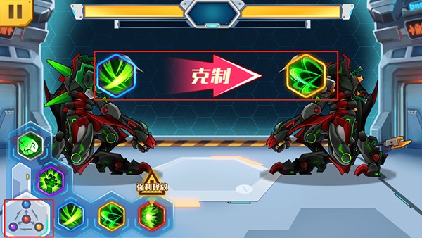 机甲斗兽场(免广告)六道赤龙
