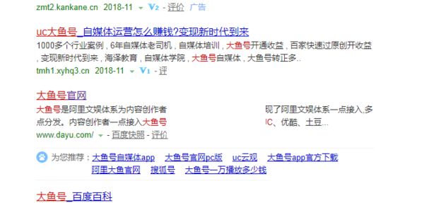 uc浏览器发文章方法