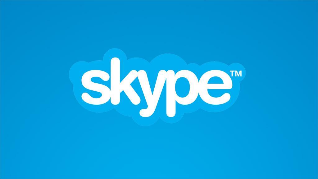 skypeforbusiness图4