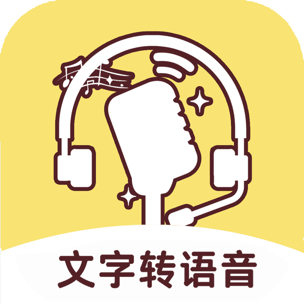 小明配音最新版