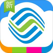 云南移动掌上营业厅app