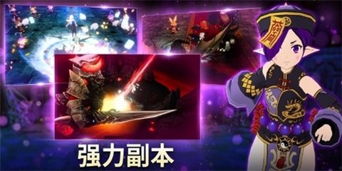 魅魔养成最新版截图2