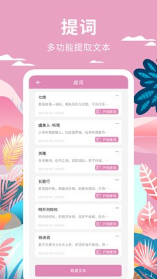 高坪小视频制作图6