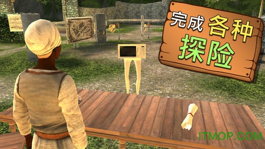 模拟山羊mmo解锁所有羊goatmmo