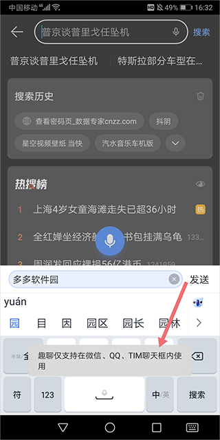 手机按键软件(安卓手机按键软件)