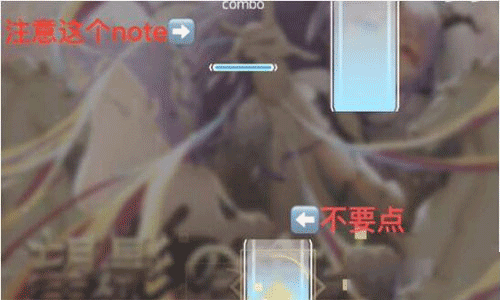 phigros游戏