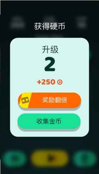旋转光环