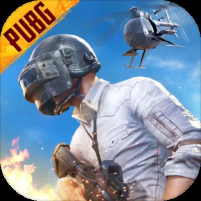 pubg地铁模式