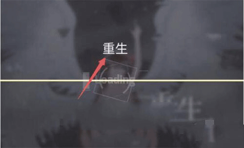 phigros游戏