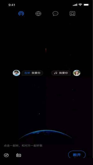 小奶狗短视频第2张截图