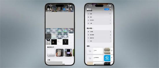 ios18正式版有哪些功能ios18正式版功能详解