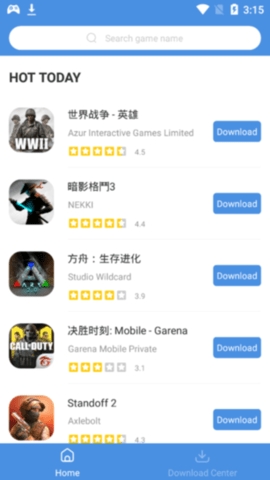 gamestoday手游充值APP