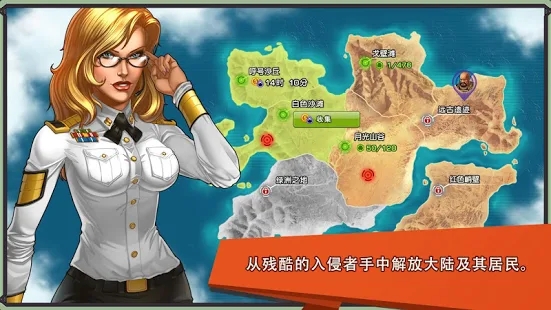 钢铁沙漠战火风暴IronDesert图2