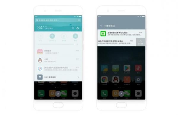 miui9有什么隐藏功能小米miui9隐藏功能介绍