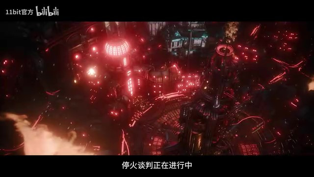 冰汽时代2上线预告片中文版标志版21日发售