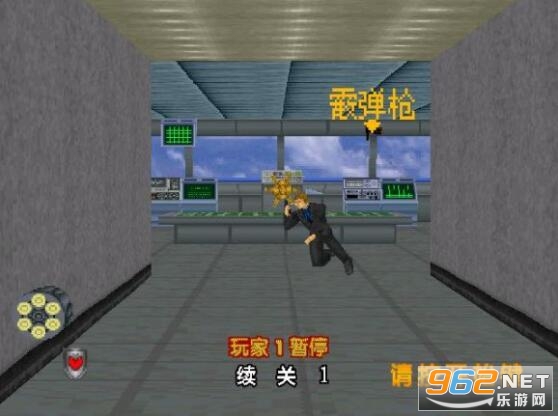 vr特警截图2