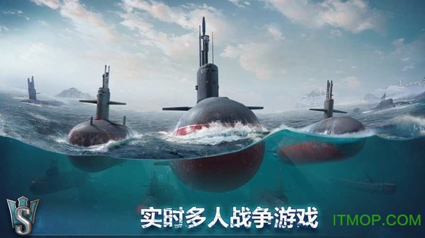 潜艇世界海军射击3Dworldofsubmarines