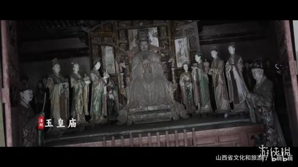 山西文旅宣布联动黑神话：我知道你很急但先别急