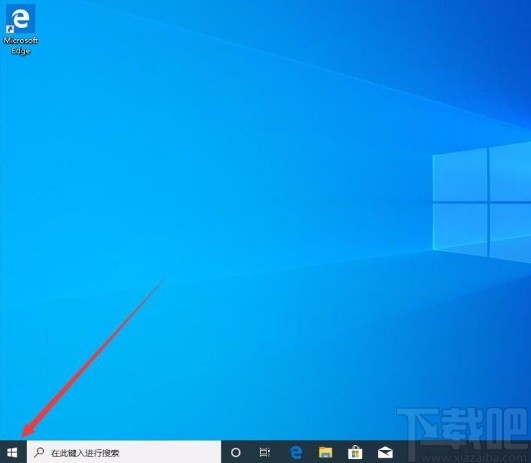 win10系统设置系统文本文字缩放大小的方法