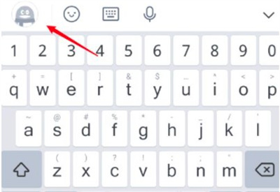 腾讯输入法键盘手机版app下载QQ输入法
