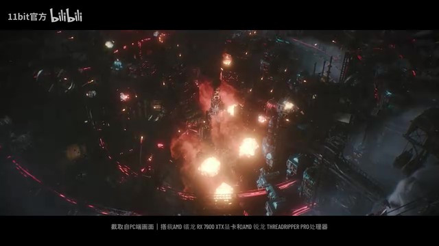 冰汽时代2上线预告片中文版标志版21日发售