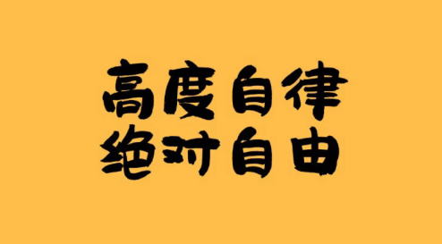 勇敢开拓者app最新版下载