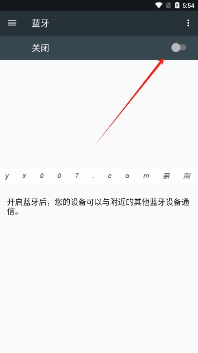 出国翻译耳机app官方版下载