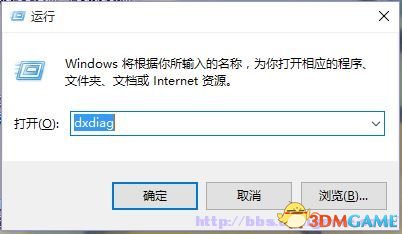 讨鬼传极WIN10系统卡顿解决方法WIN10卡顿怎么办