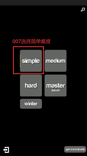 blendoku手机版下载最新版