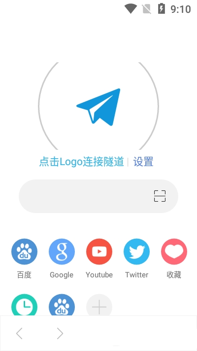 网梭浏览器全解锁版图6