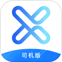 星通加油司机版app