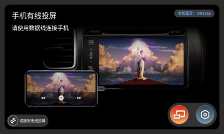 Tlink5官方版正版