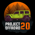 项目越野PROJECTOFFROAD